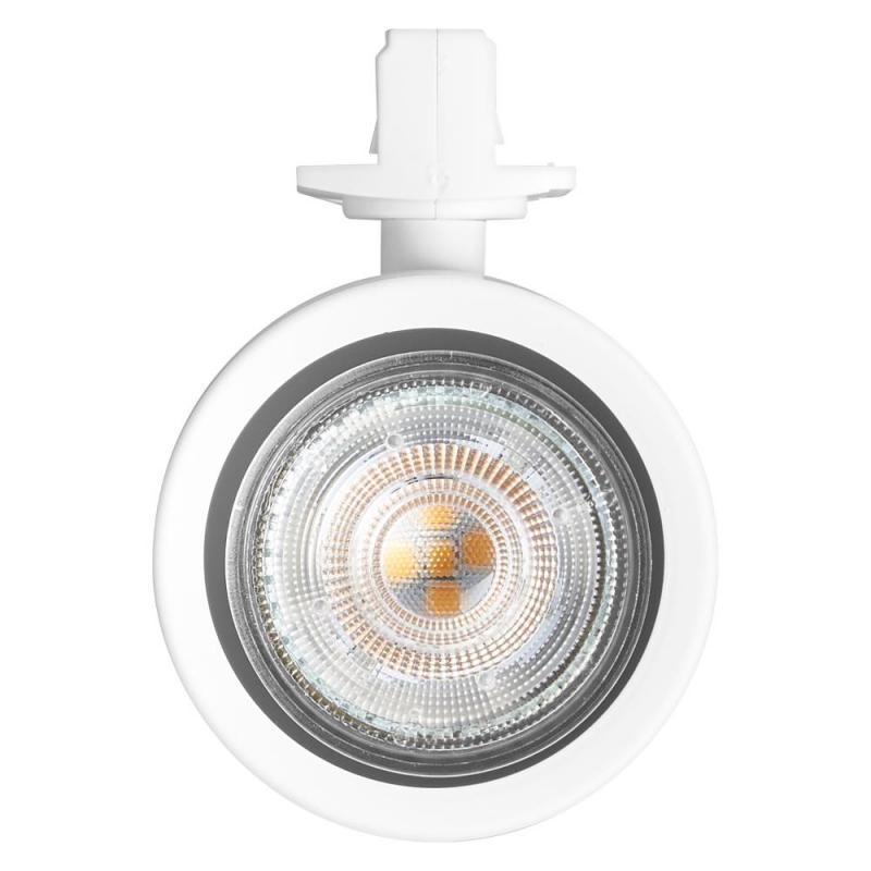 OSRAM 1-Phasen Schienen Leuchtkopf Tracklight Spot Mini Cylinder GU10 weiß